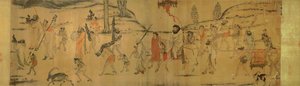 Porteurs de tribut - Yan Liben